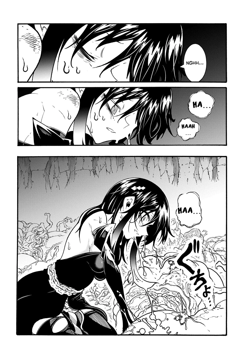 Page 9 of Chapter 41