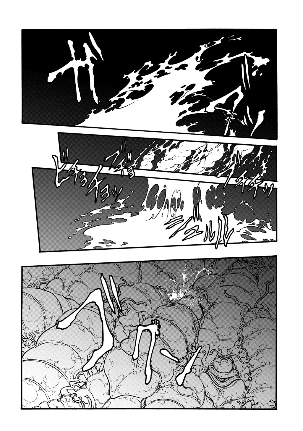 Page 11 of Chapter 41