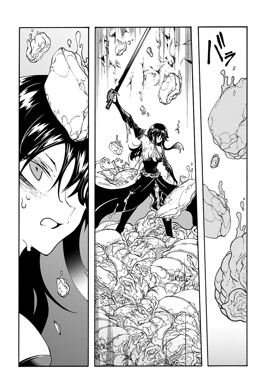 Page 13 of Chapter 41