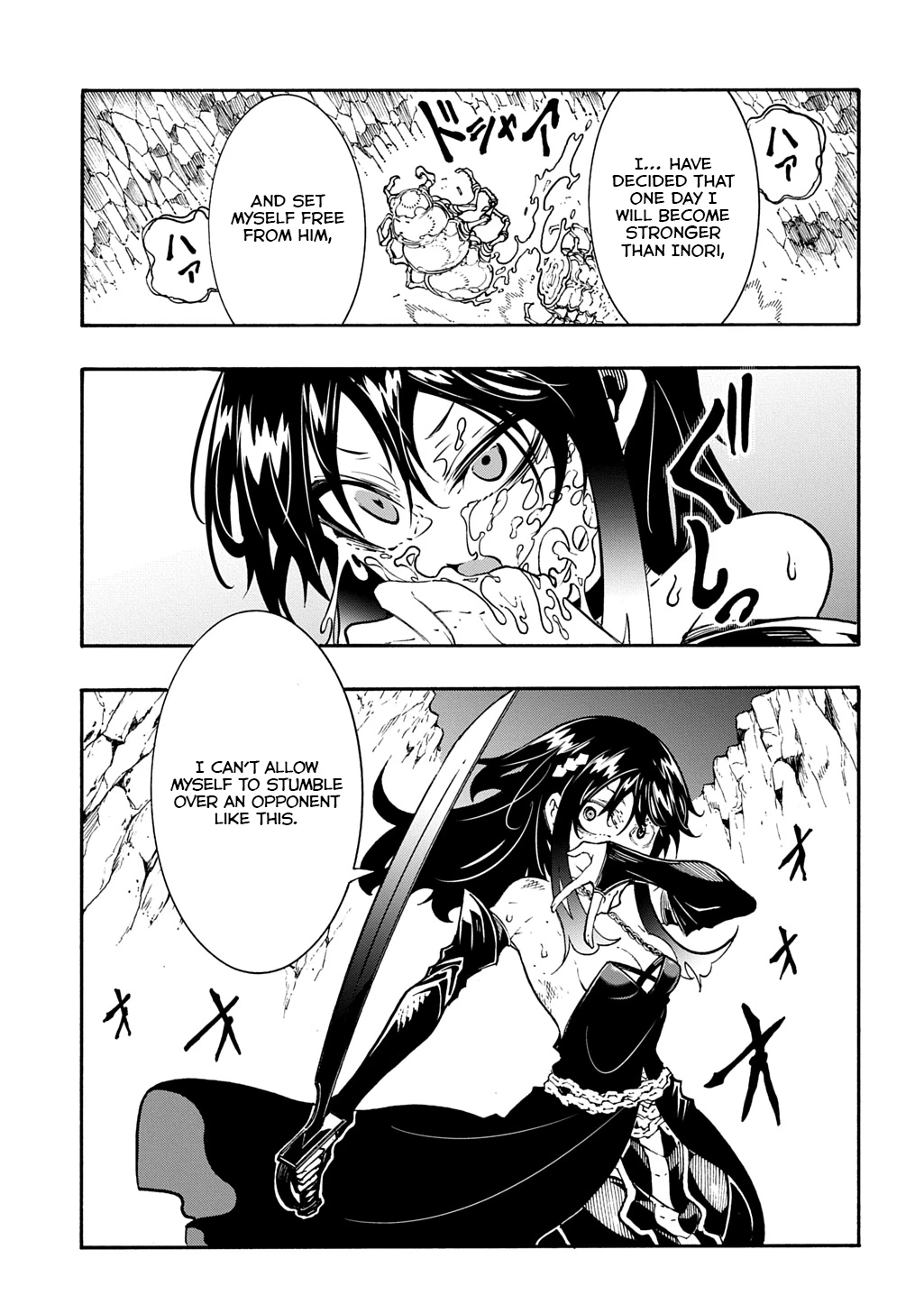 Page 16 of Chapter 41