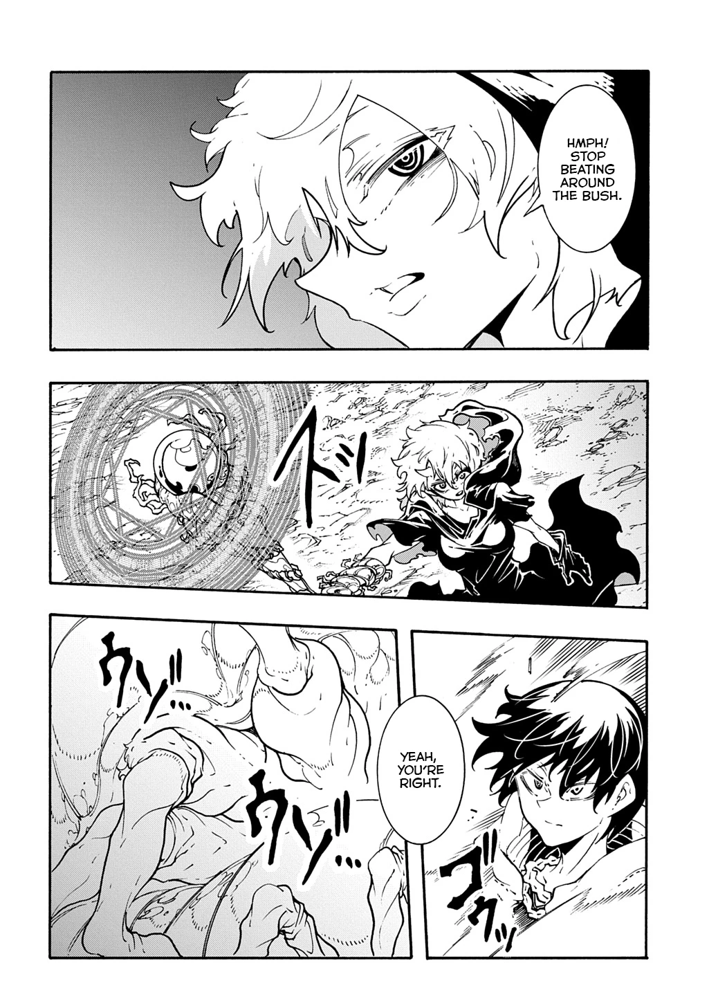 Page 25 of Chapter 41