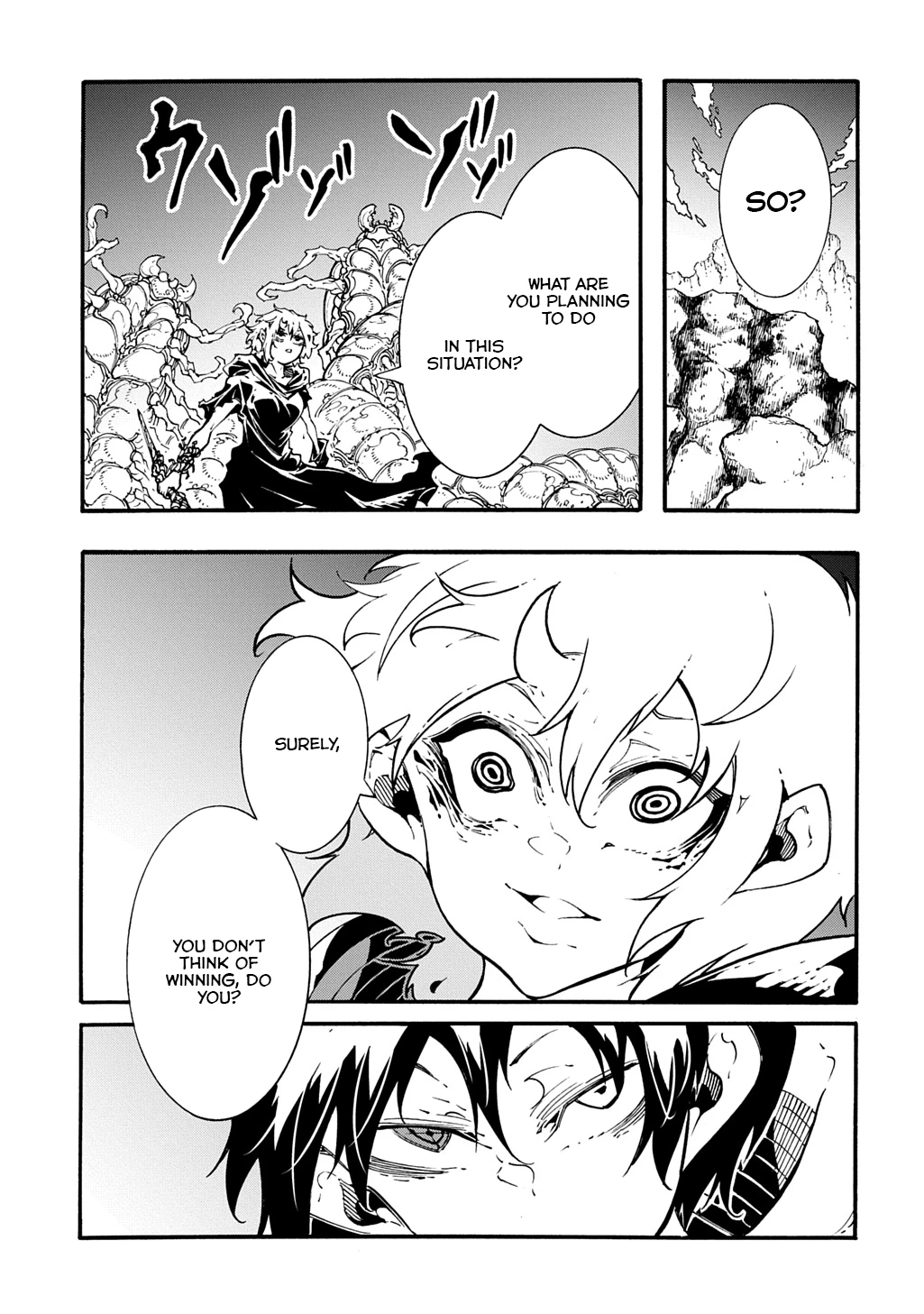 Page 4 of Chapter 42.1