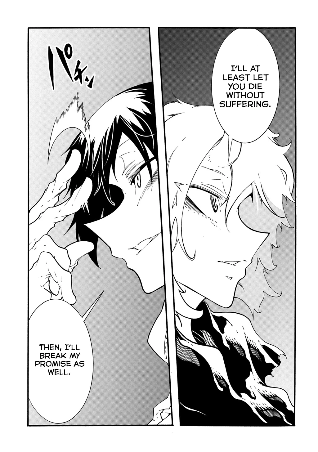 Page 12 of Chapter 42.1