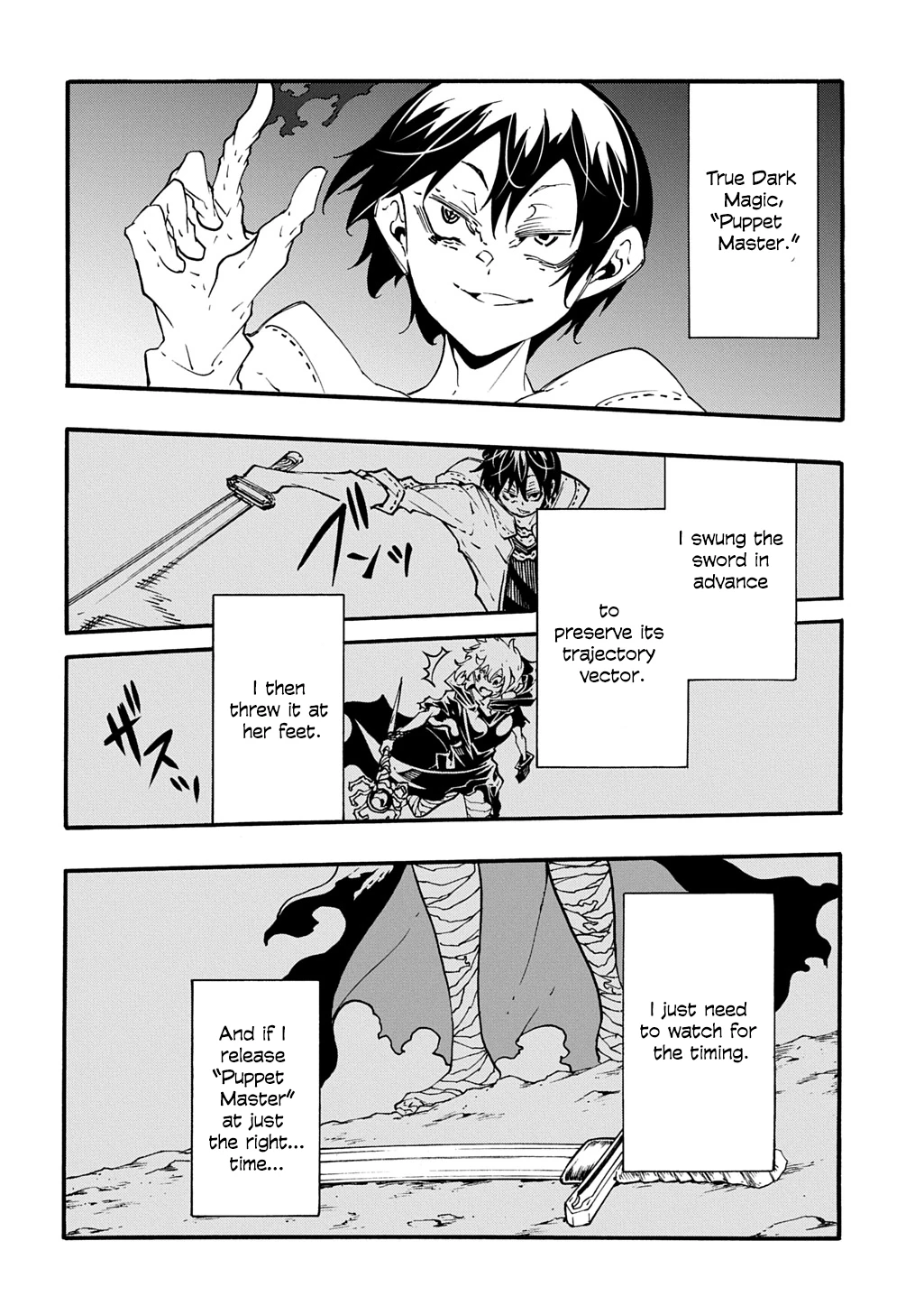Page 15 of Chapter 42.1