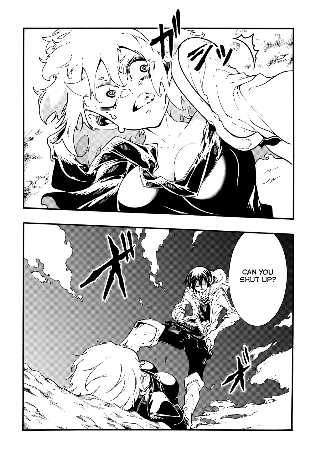 Page 17 of Chapter 42.1