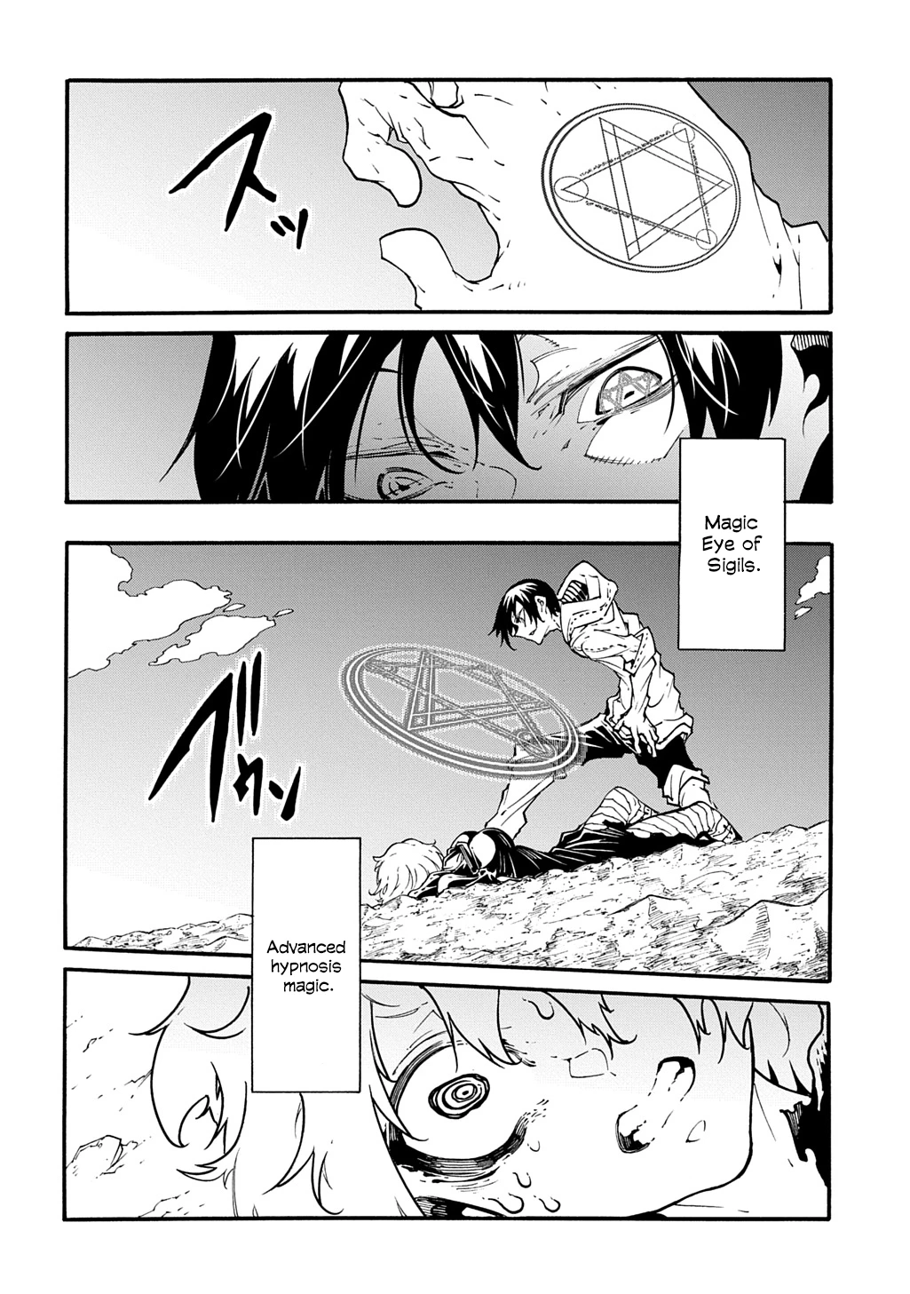 Page 19 of Chapter 42.1