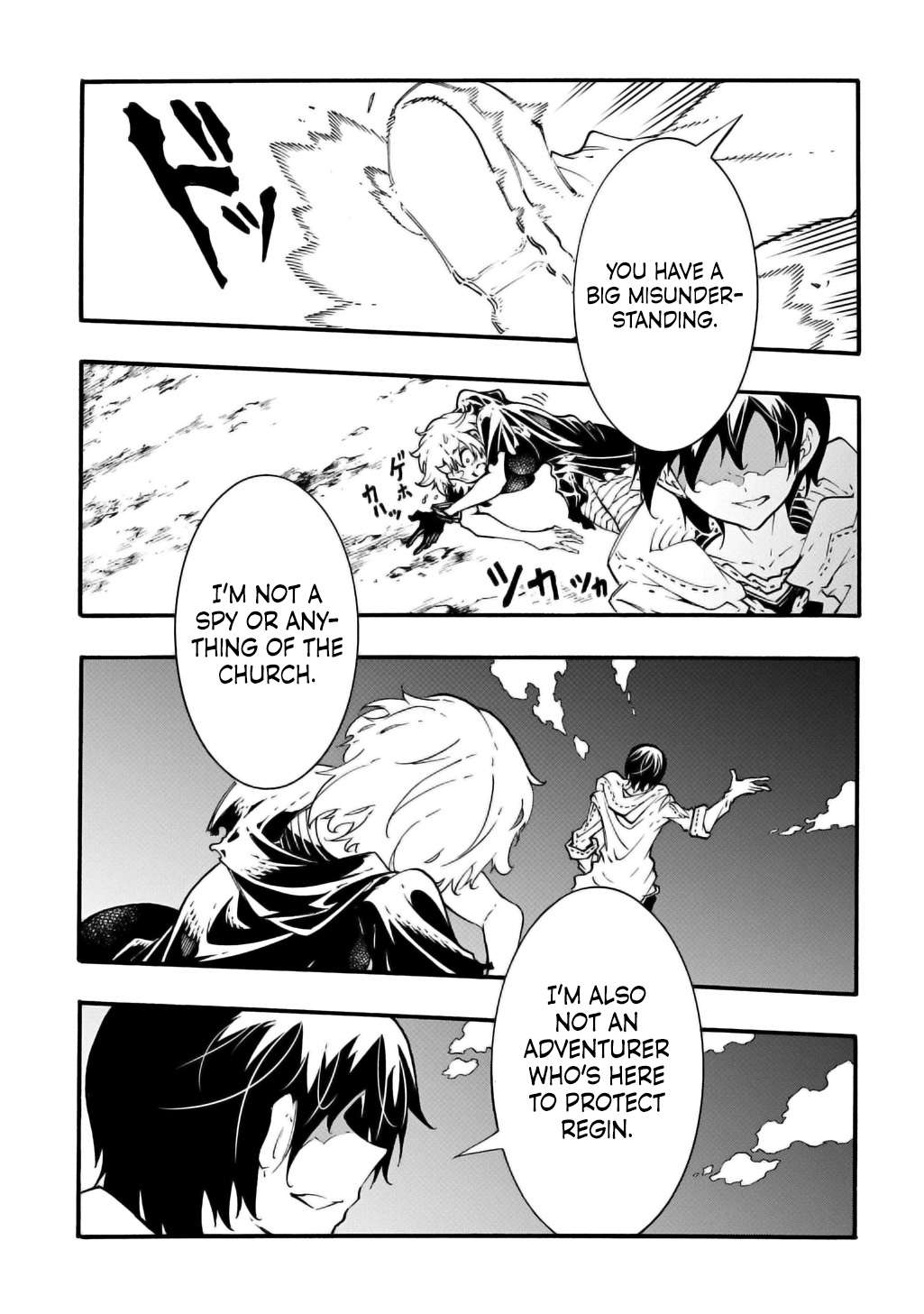 Page 7 of Chapter 42.2