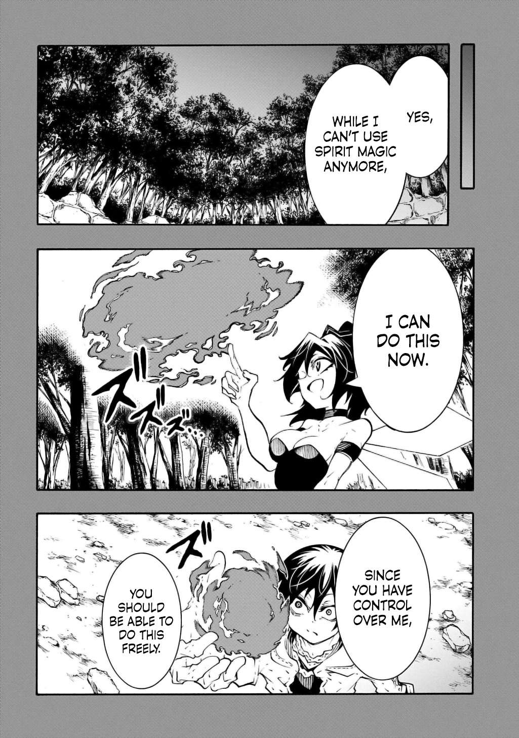 Page 15 of Chapter 42.2