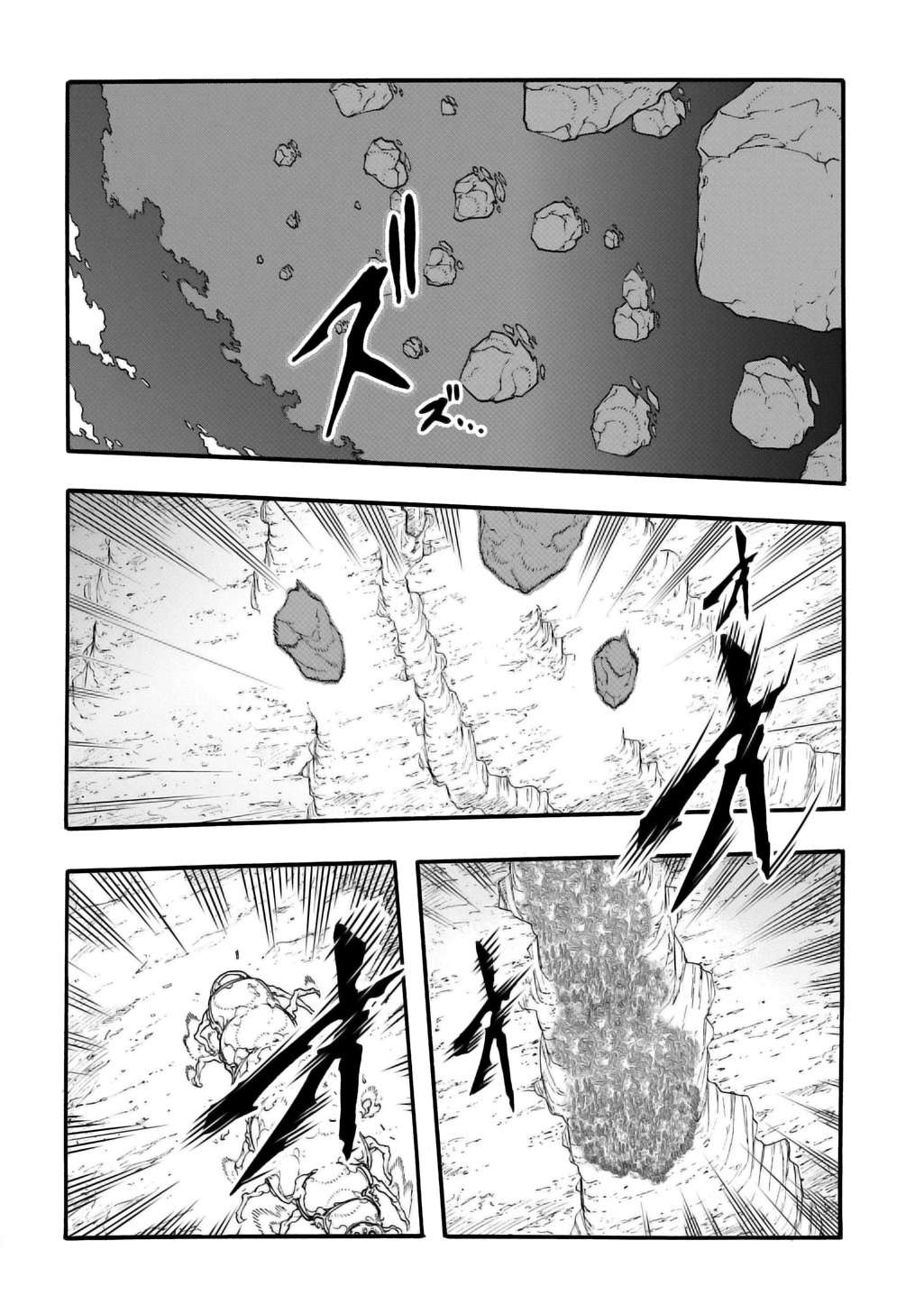 Page 18 of Chapter 42.2