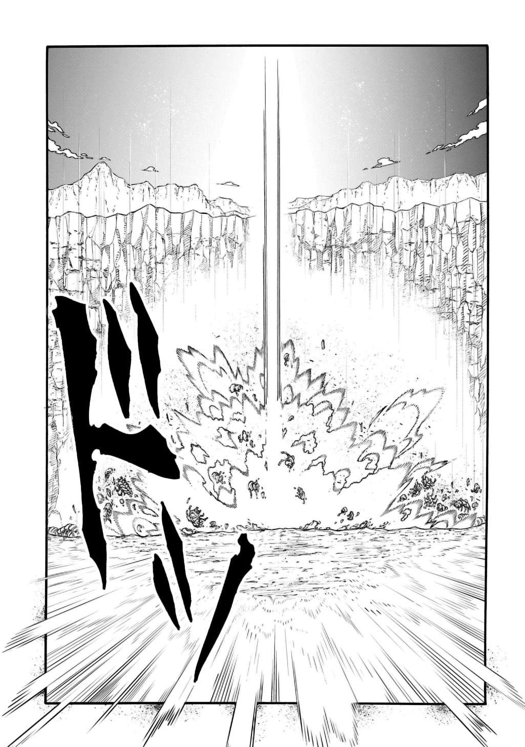 Page 19 of Chapter 42.2