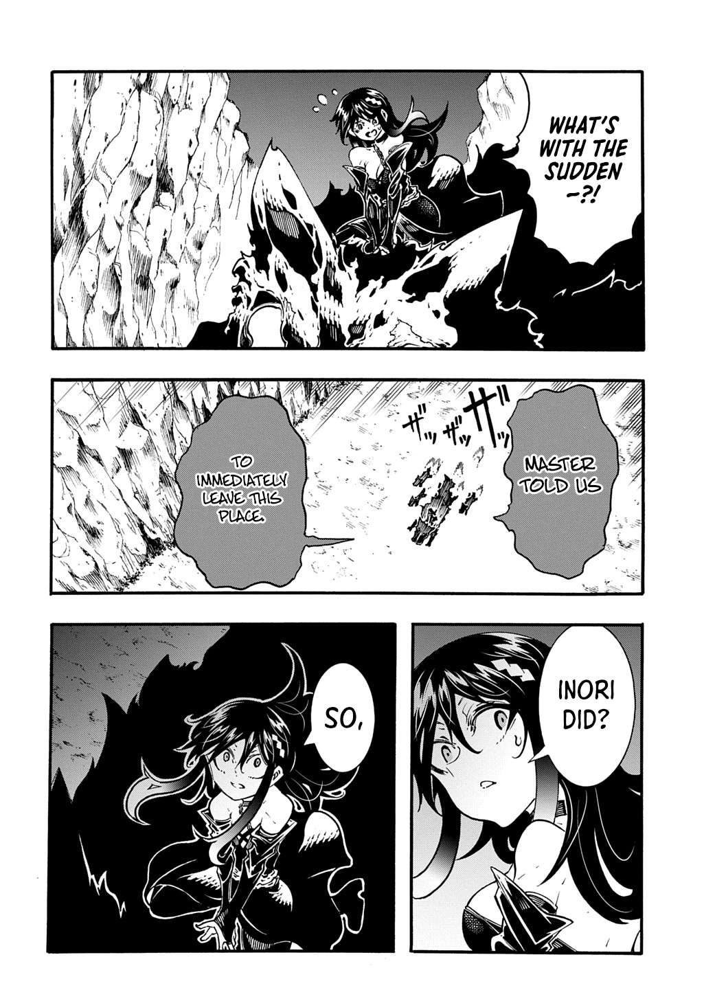 Page 3 of Chapter 43