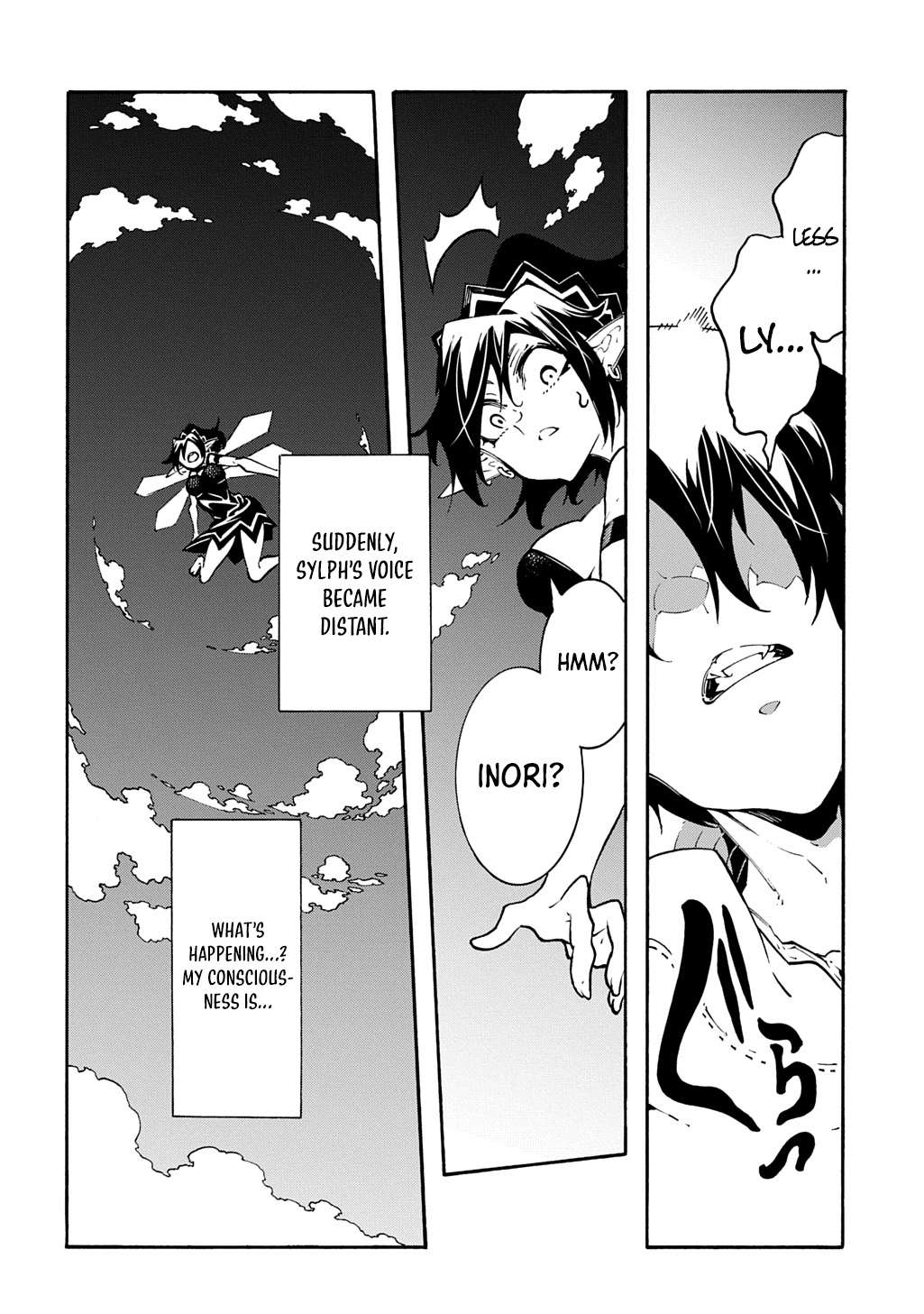 Page 19 of Chapter 43