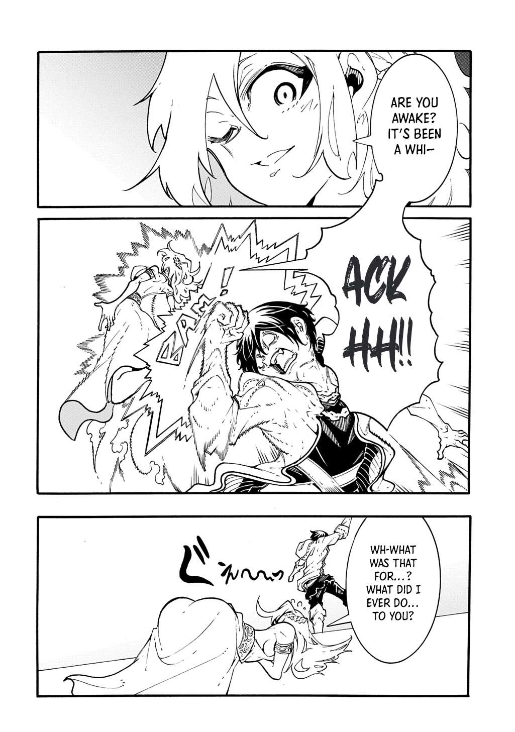 Page 25 of Chapter 43