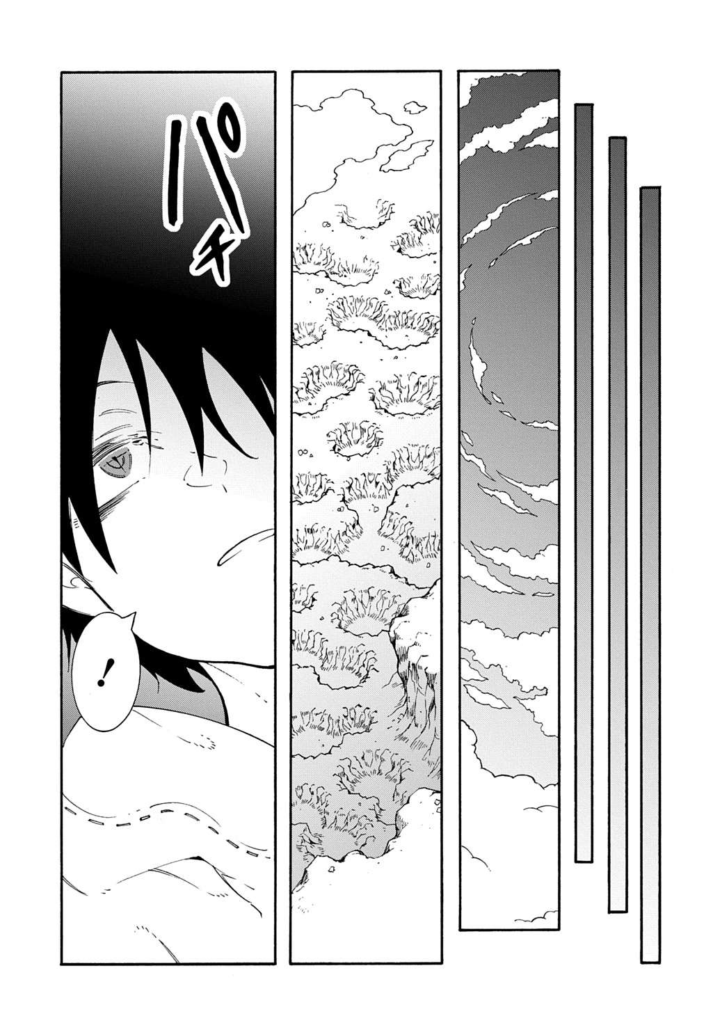 Page 34 of Chapter 43