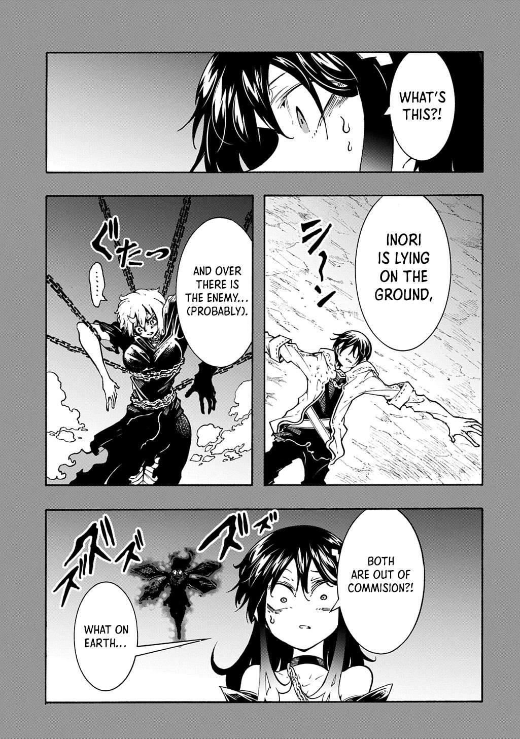 Page 12 of Chapter 44