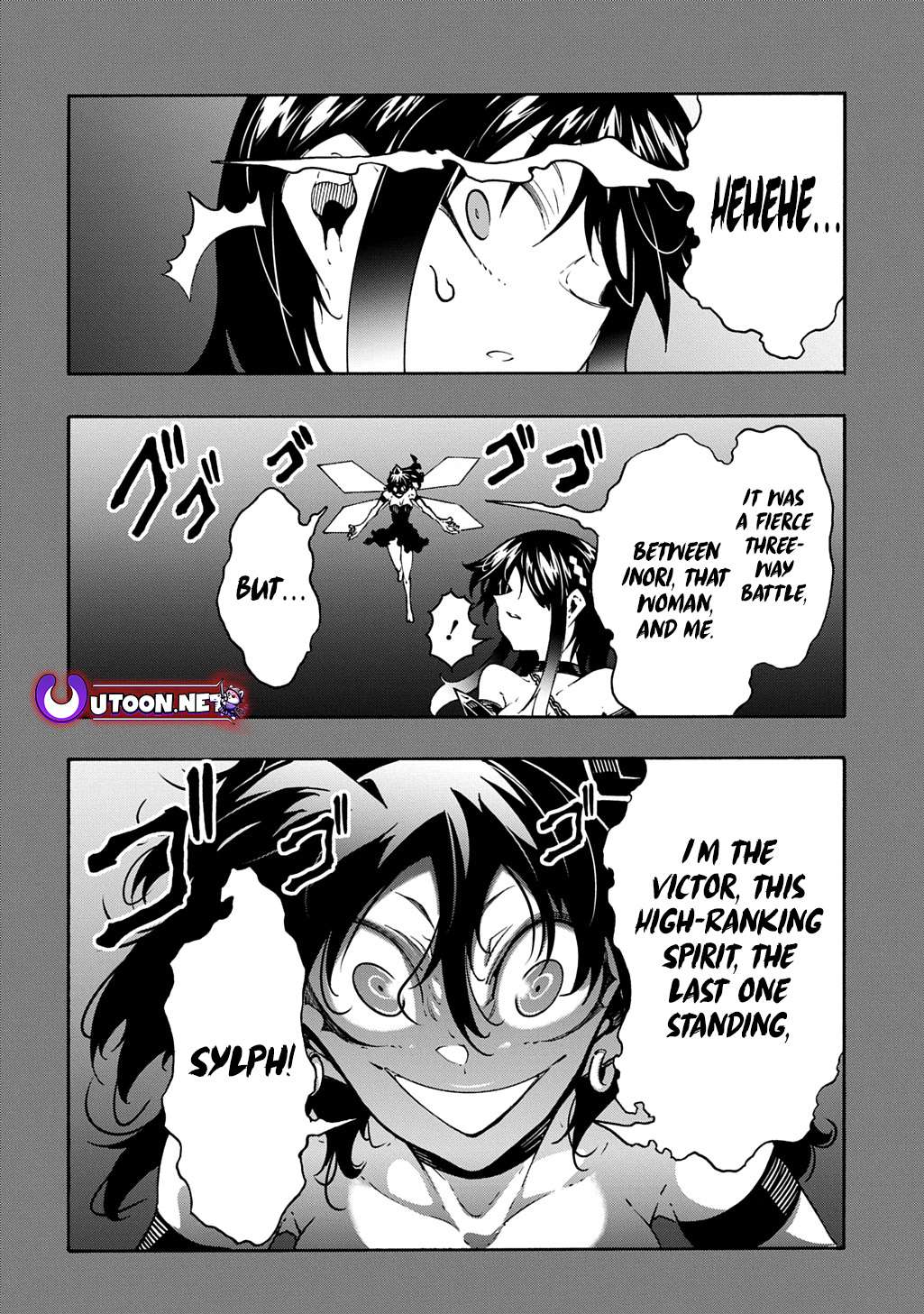 Page 13 of Chapter 44