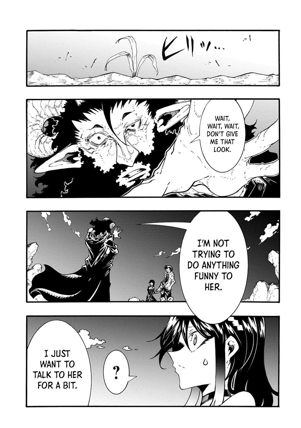 Page 4 of Chapter 45