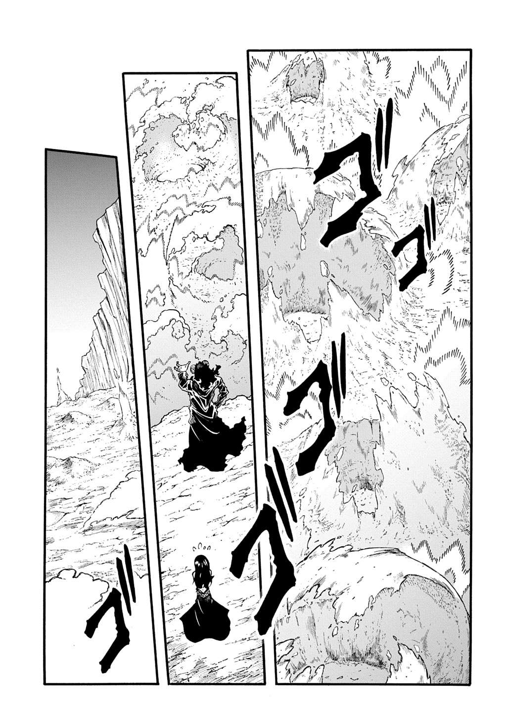 Page 10 of Chapter 45