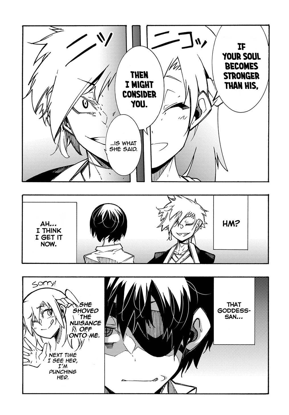 Page 12 of Chapter 5