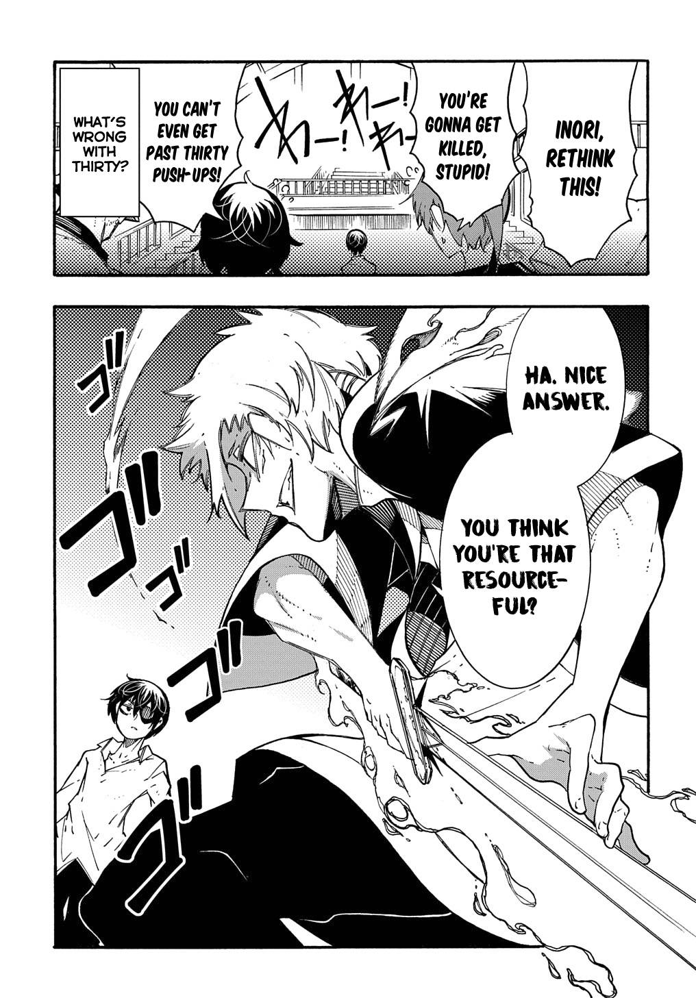 Page 16 of Chapter 5