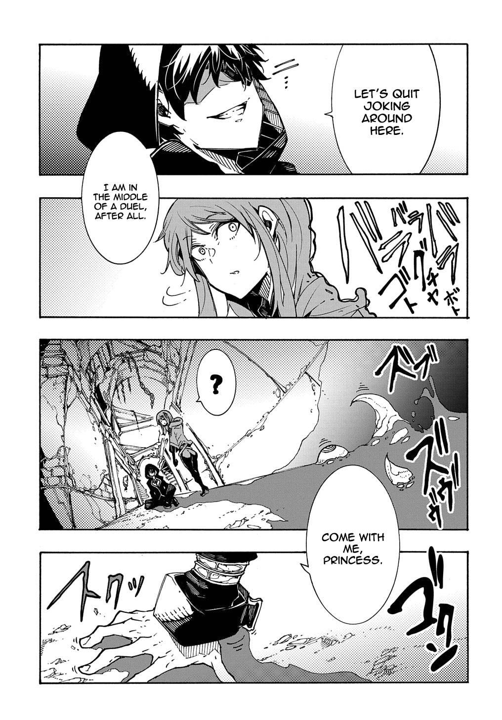 Page 42 of Chapter 5