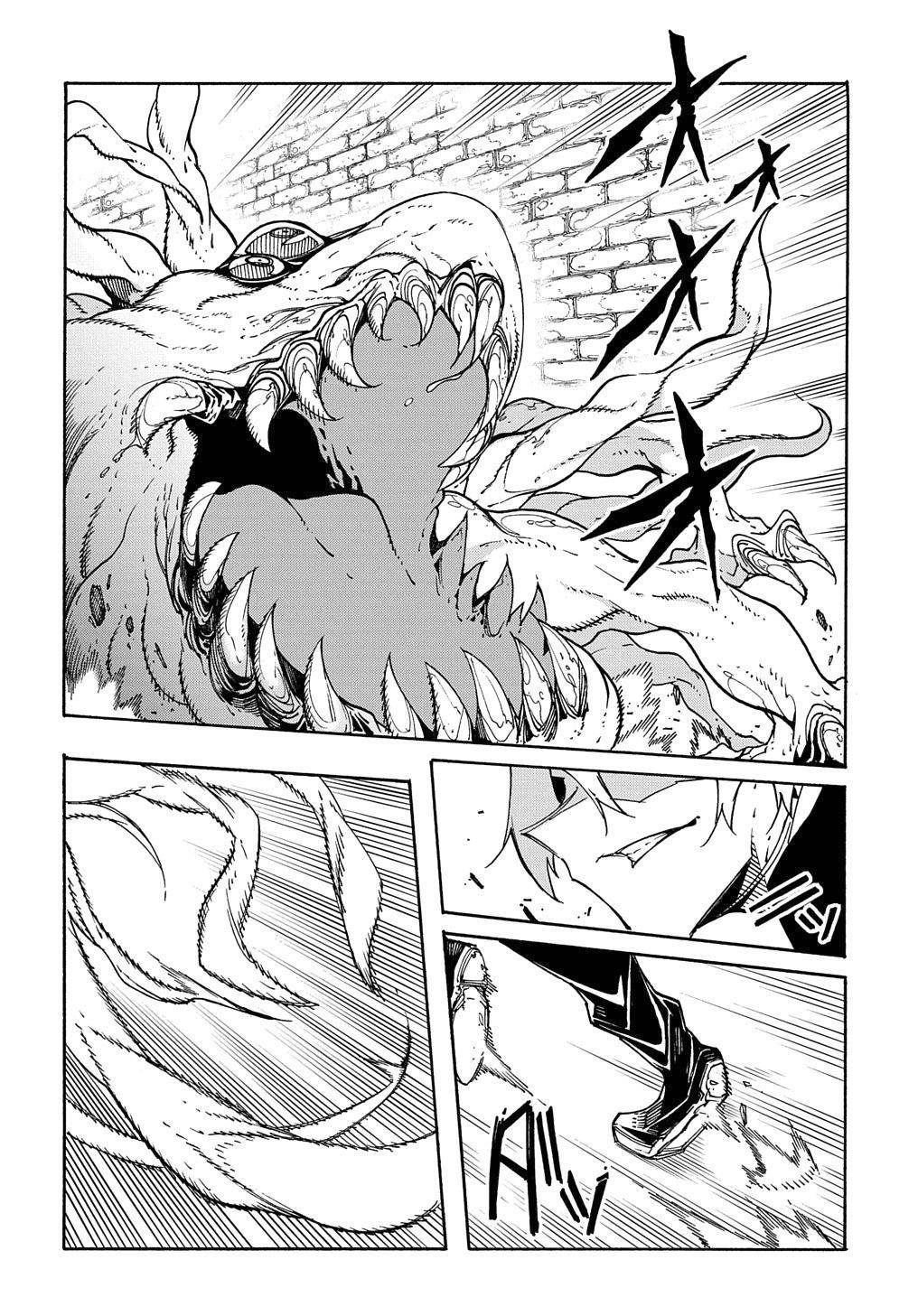 Page 3 of Chapter 6
