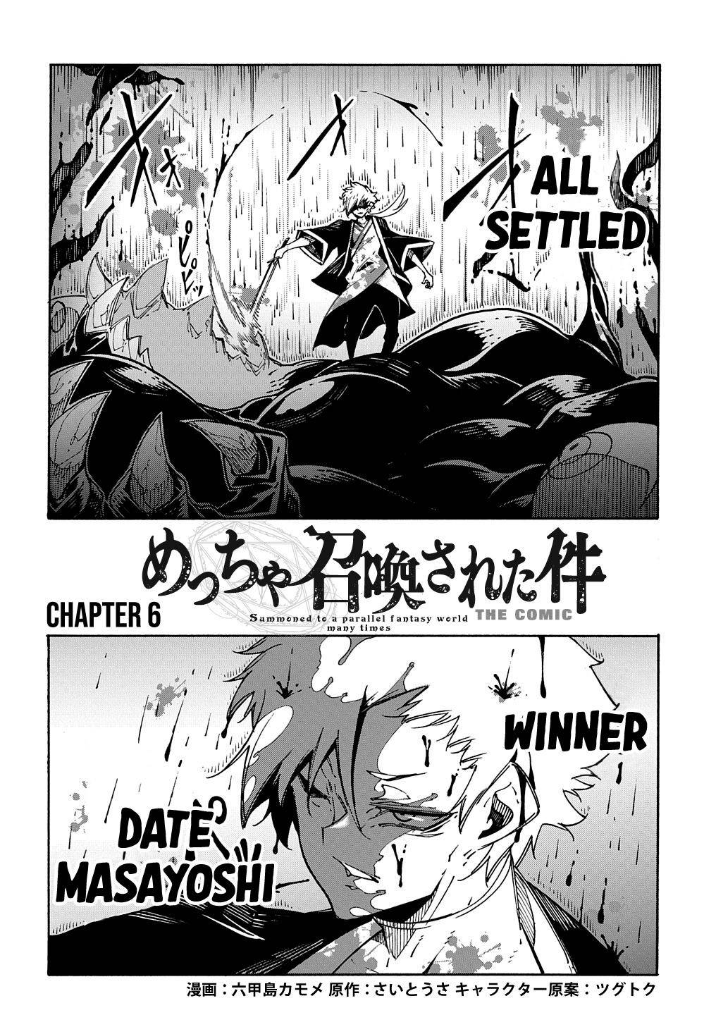 Page 5 of Chapter 6