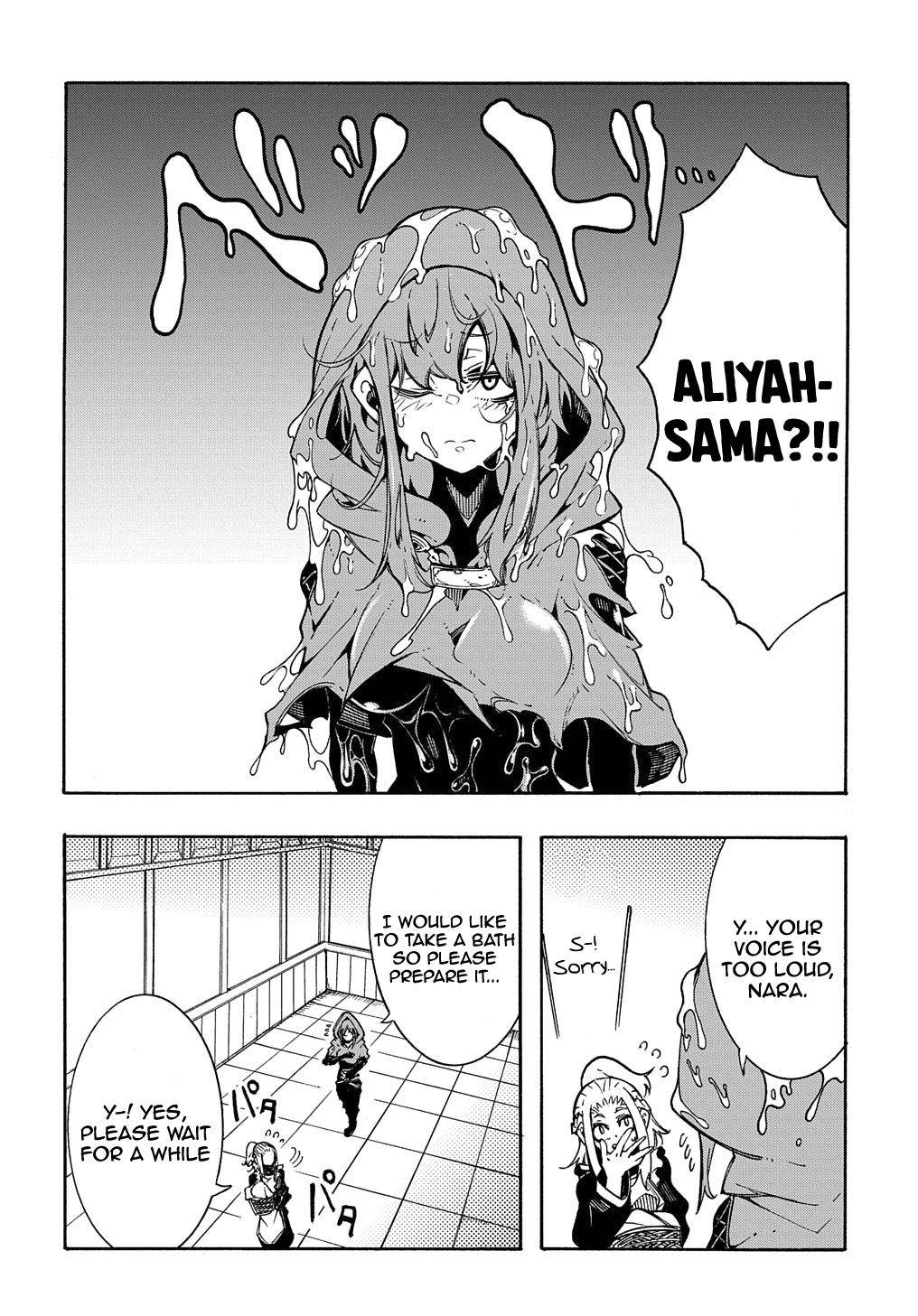 Page 7 of Chapter 6