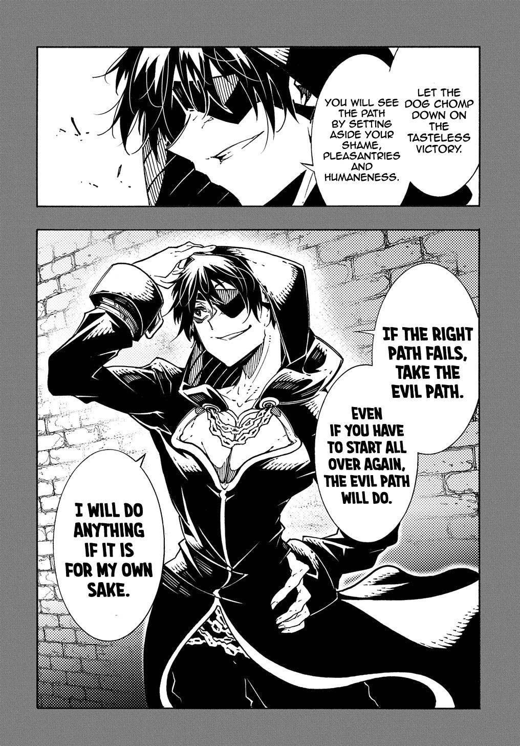 Page 23 of Chapter 6