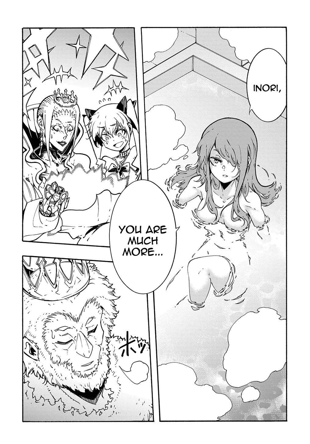 Page 29 of Chapter 6