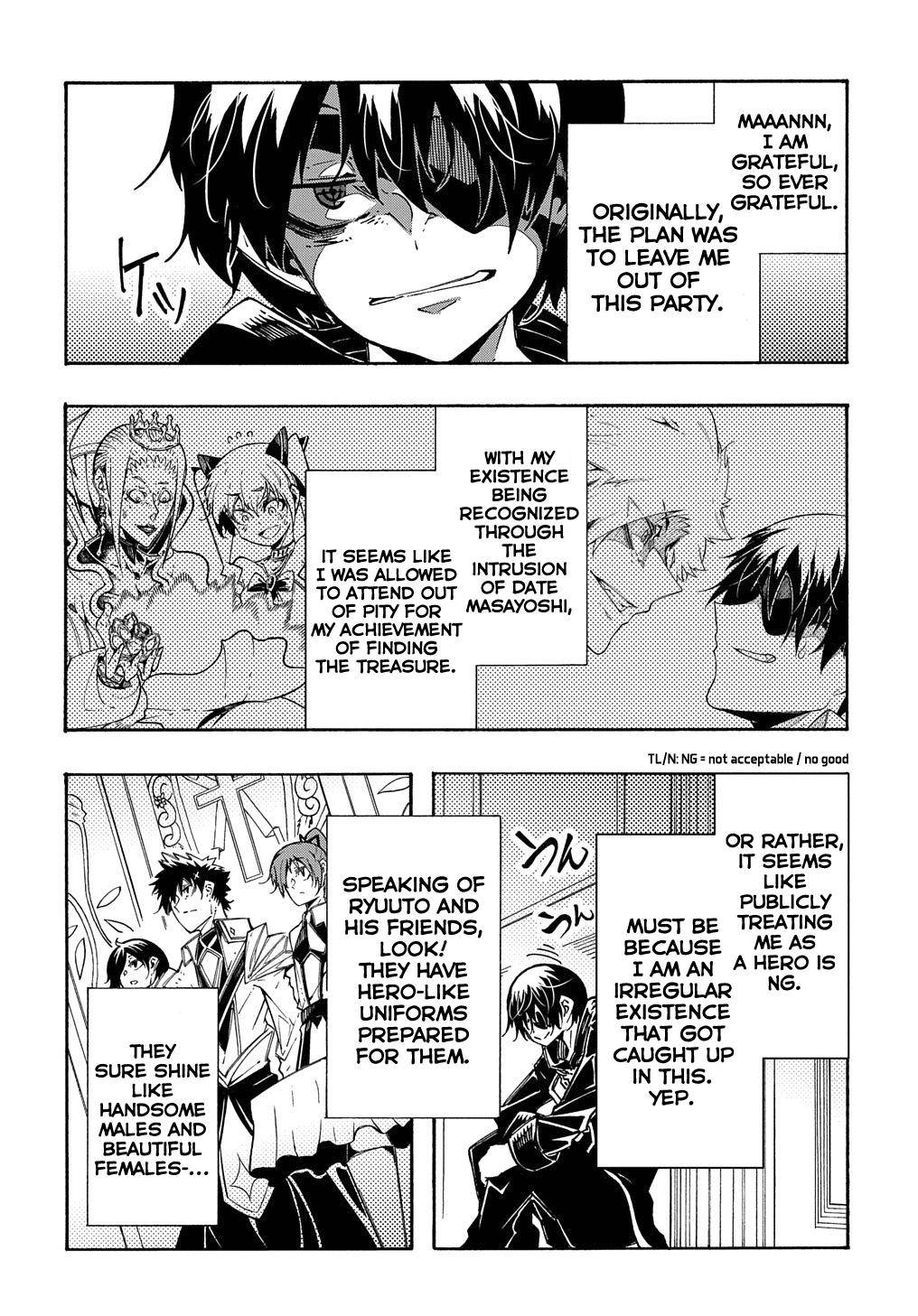 Page 5 of Chapter 7