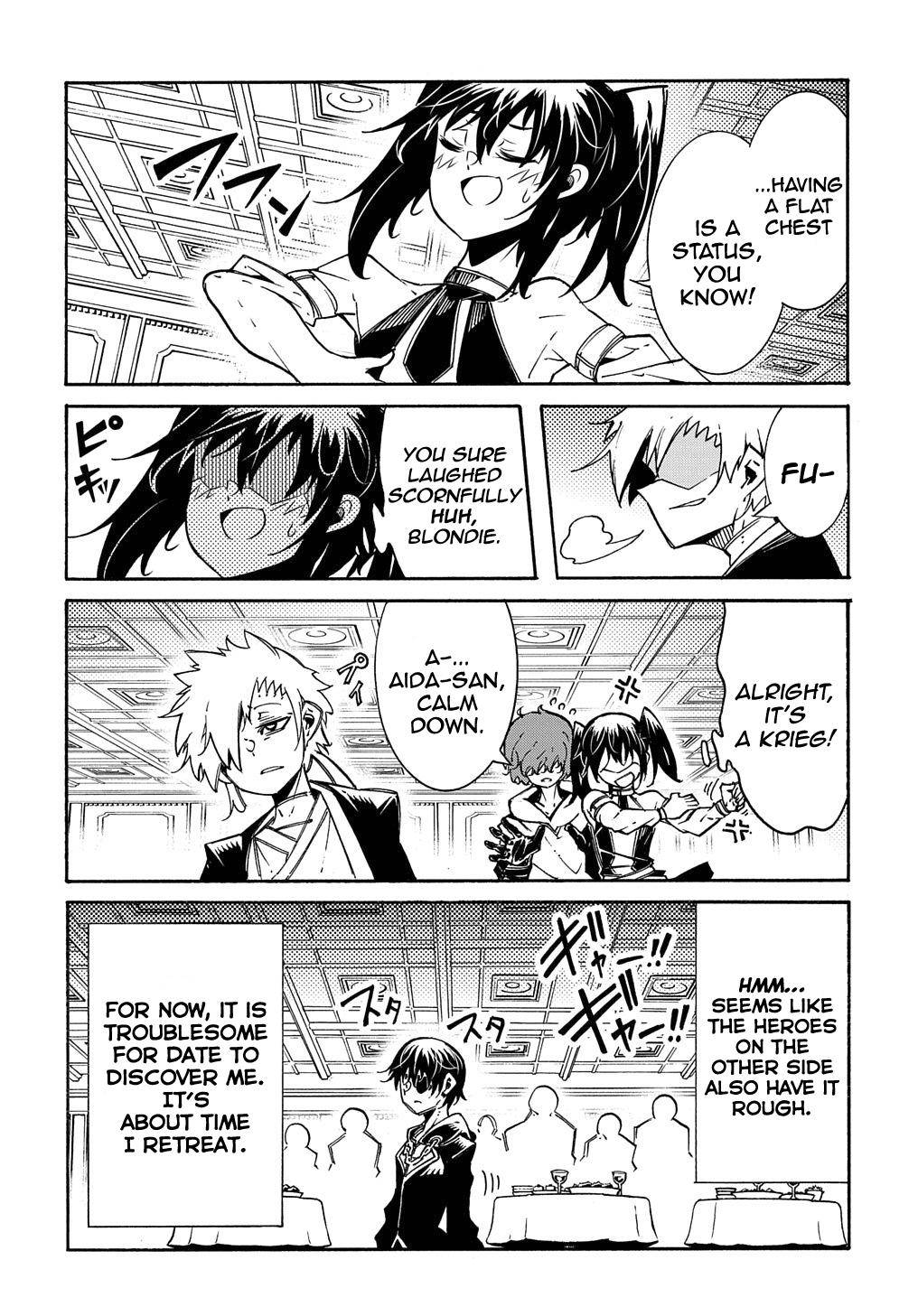 Page 9 of Chapter 7