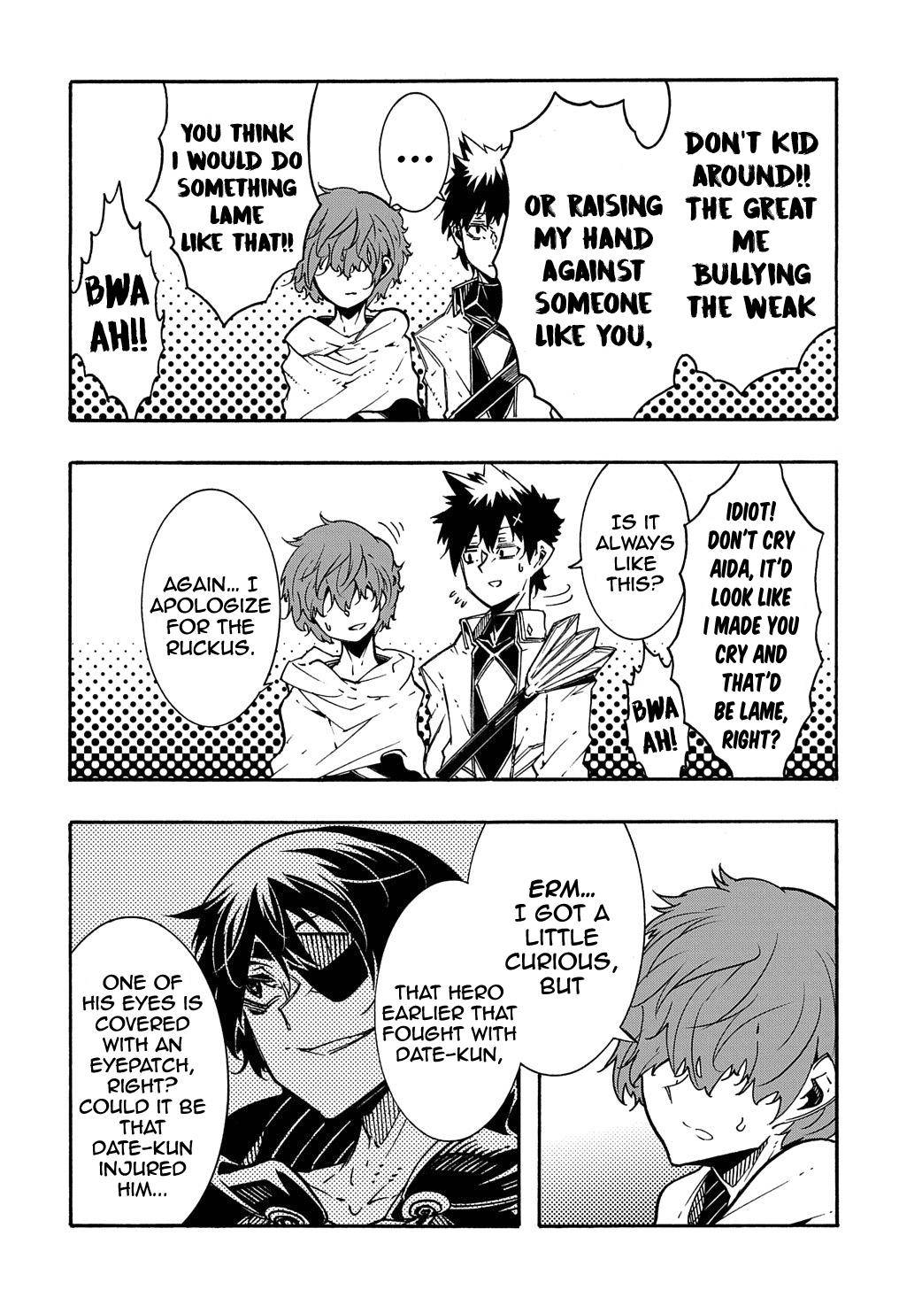 Page 12 of Chapter 7