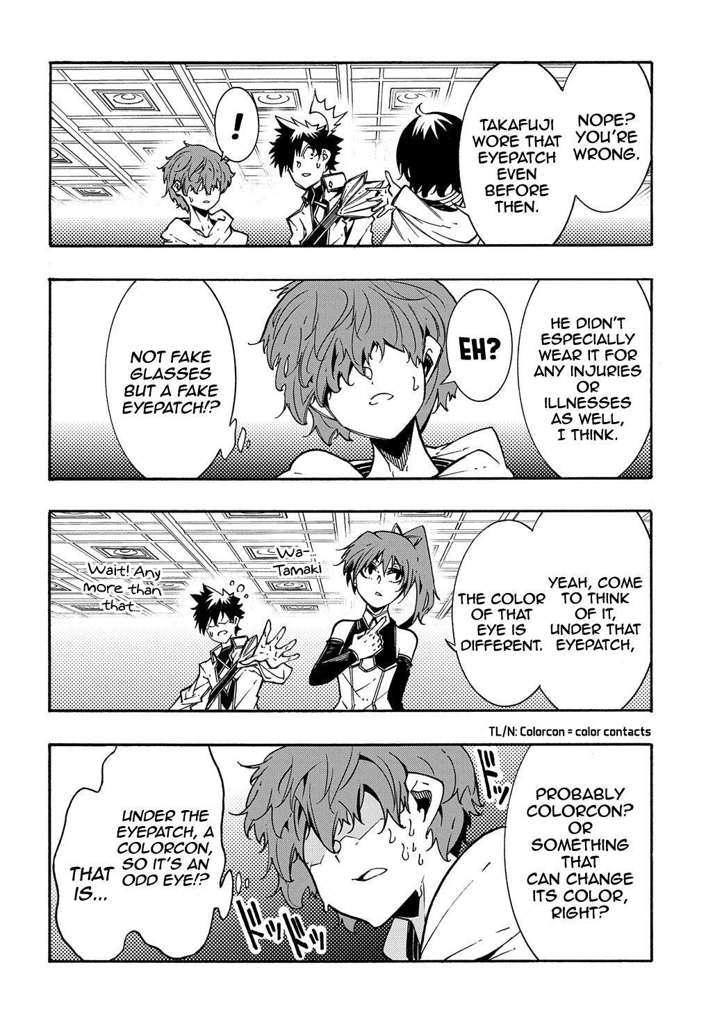Page 13 of Chapter 7