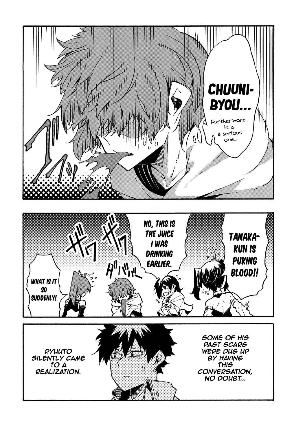 Page 14 of Chapter 7