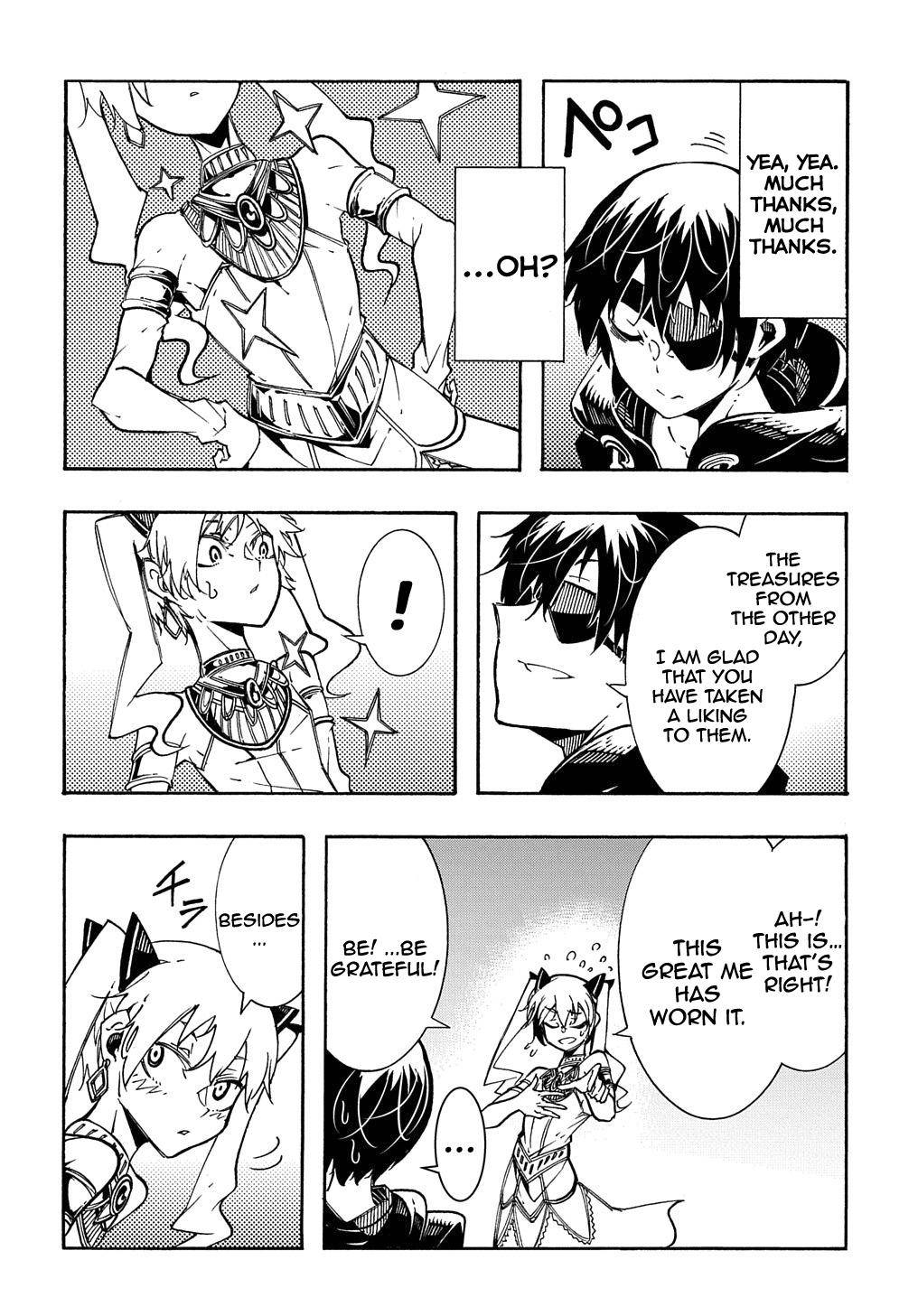 Page 17 of Chapter 7