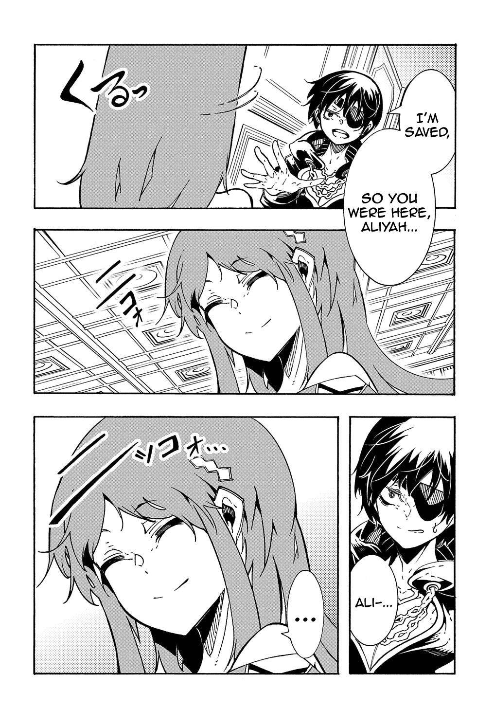 Page 21 of Chapter 7