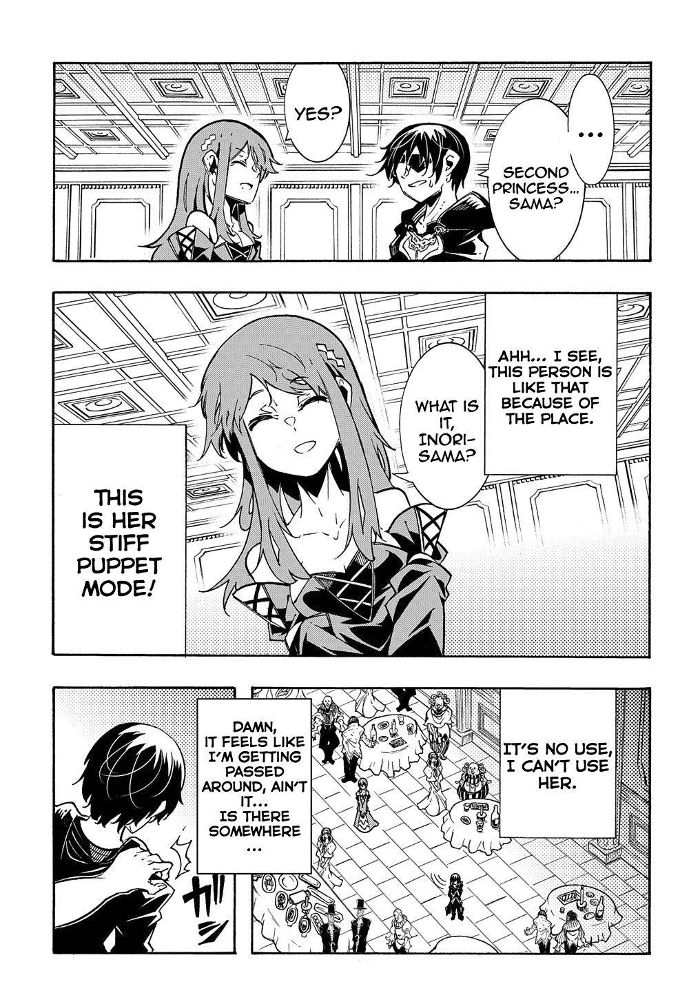Page 22 of Chapter 7