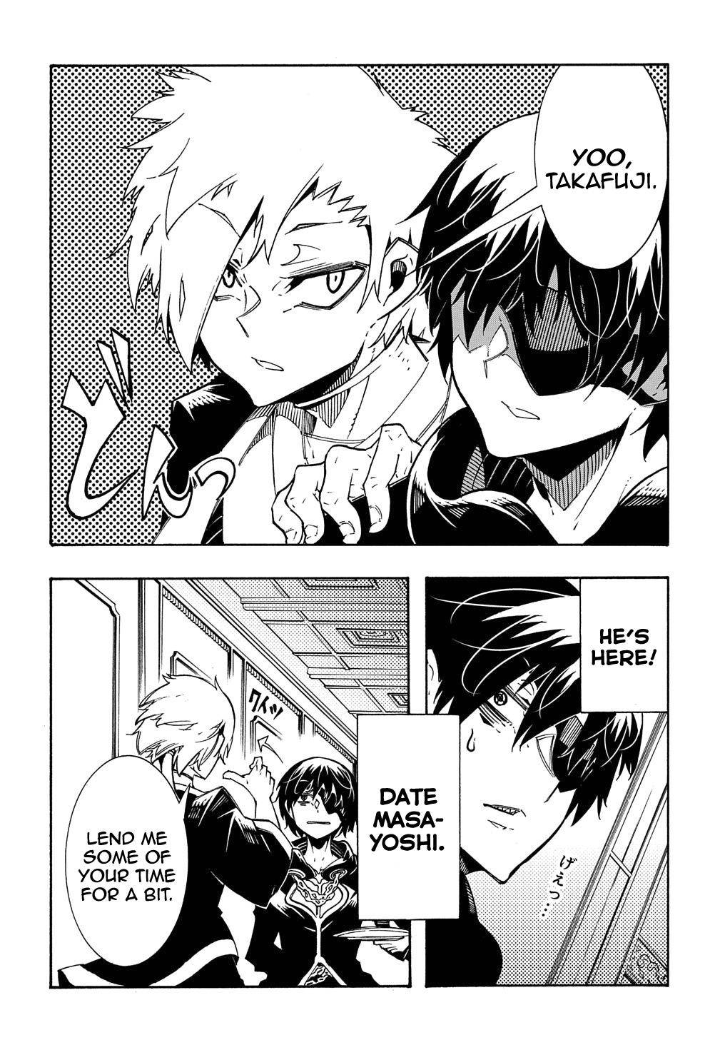 Page 23 of Chapter 7