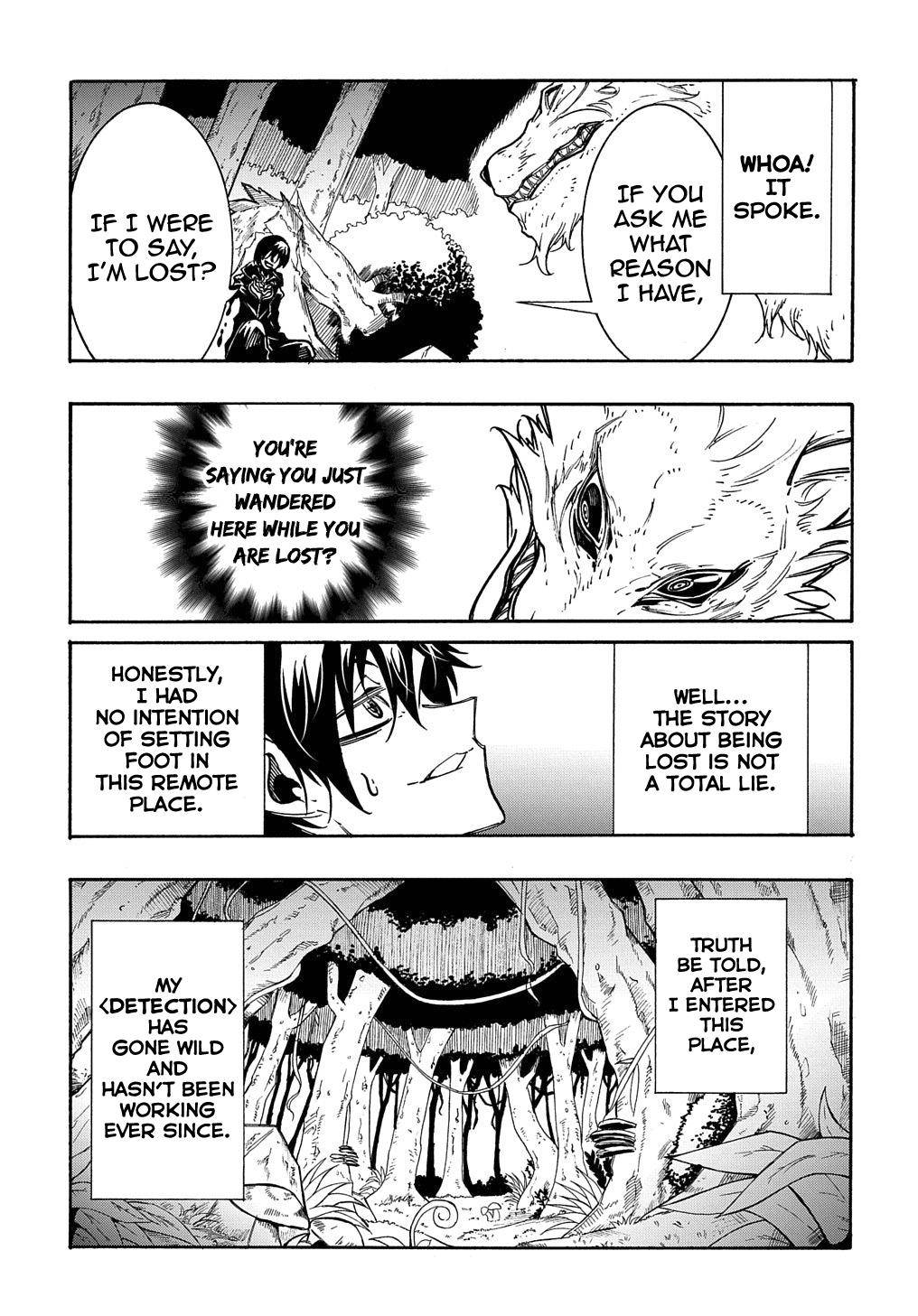 Page 12 of Chapter 8