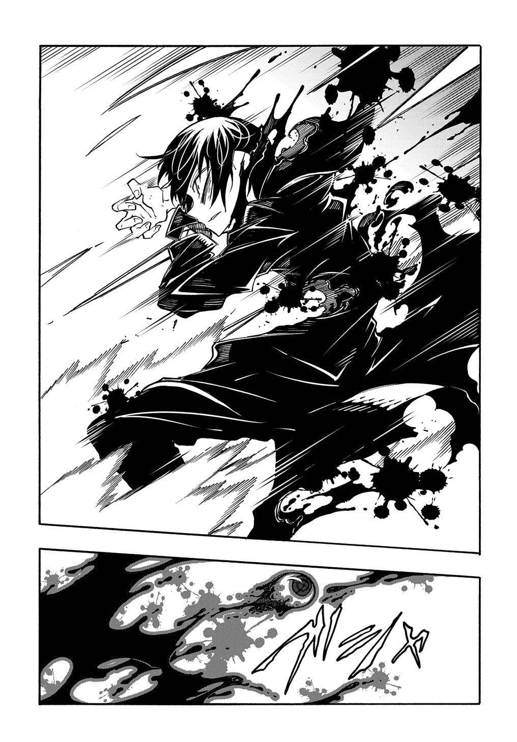 Page 26 of Chapter 8
