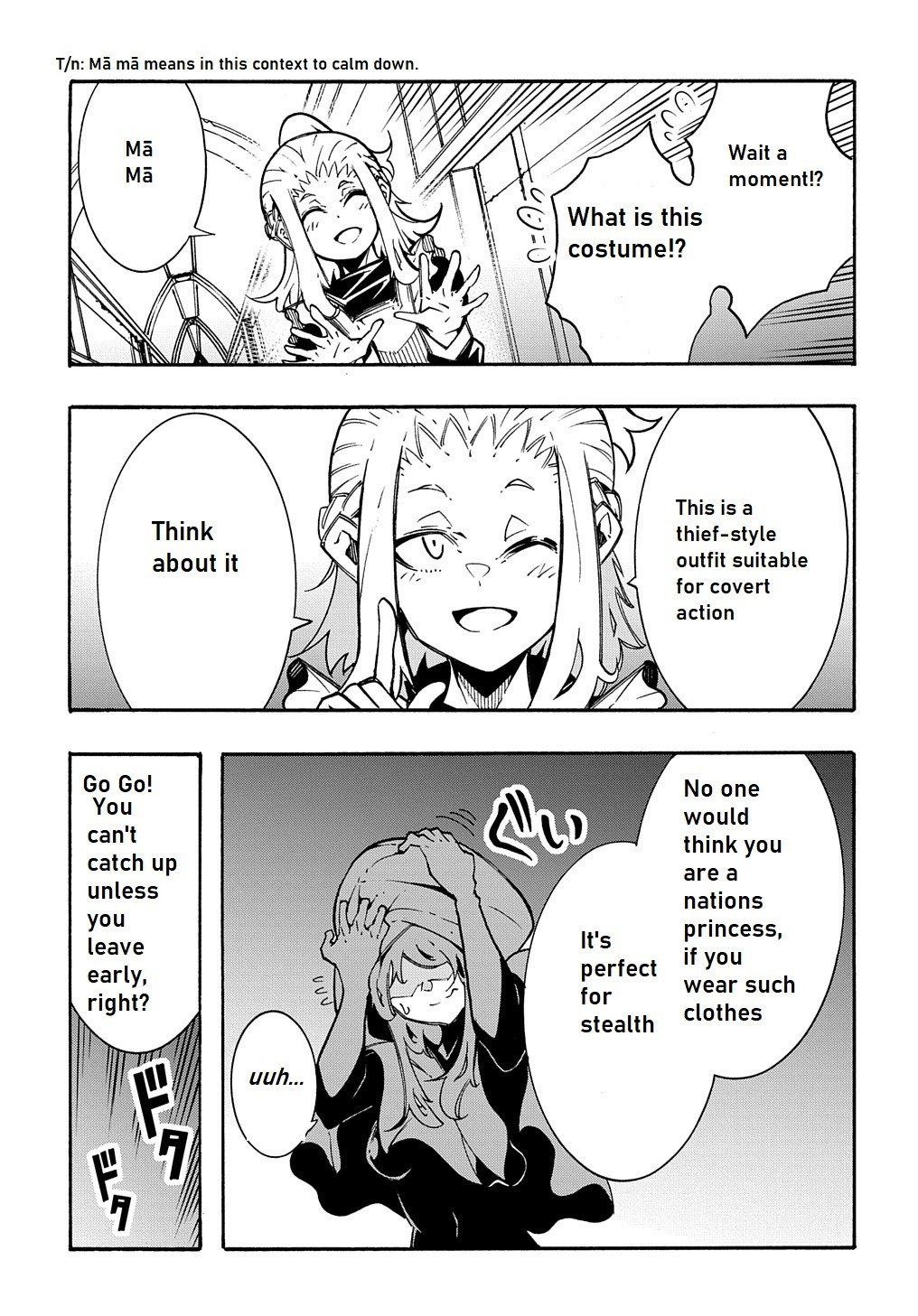 Page 4 of Chapter 9.5
