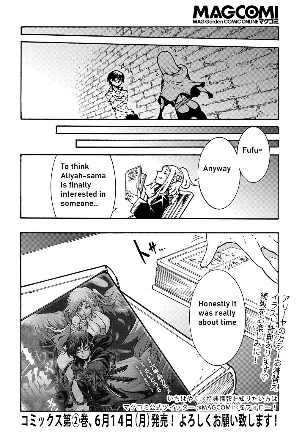 Page 5 of Chapter 9.5