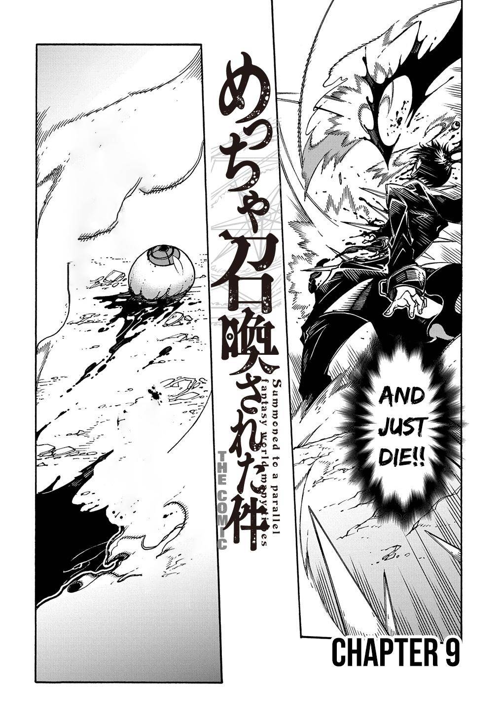 Page 3 of Chapter 9