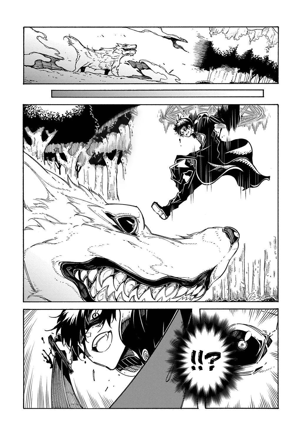 Page 6 of Chapter 9