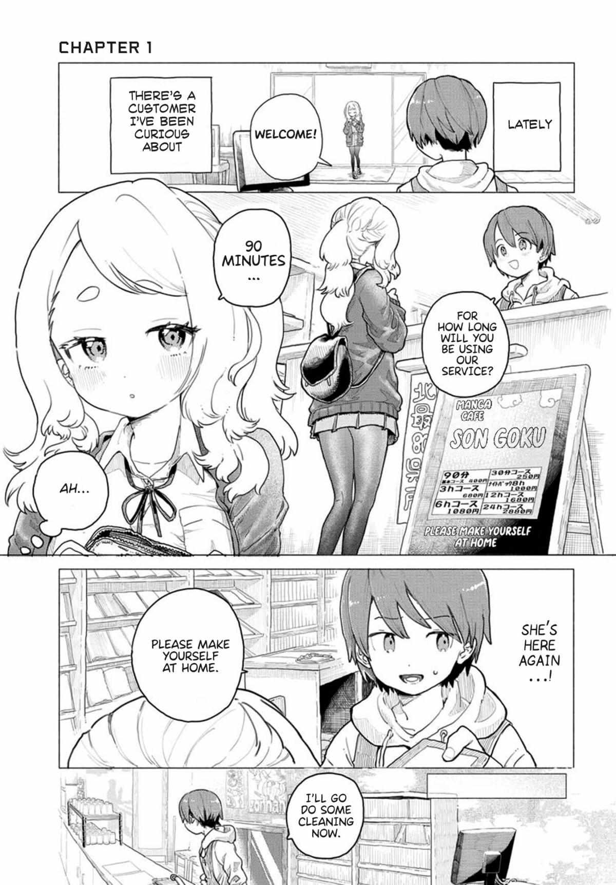 Page 3 of Chapter 1