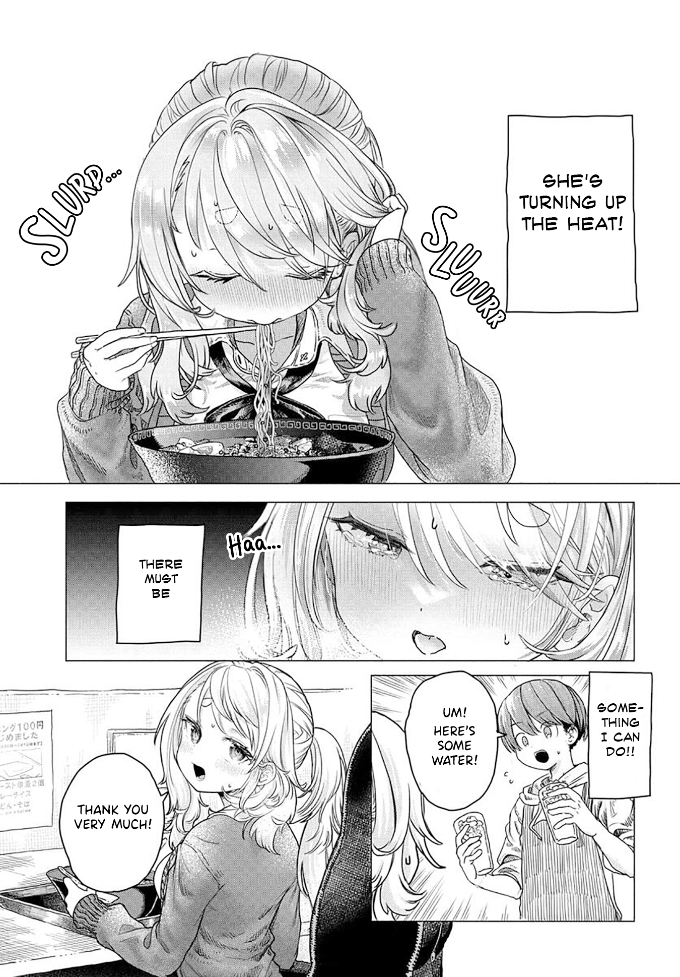 Page 5 of Chapter 16