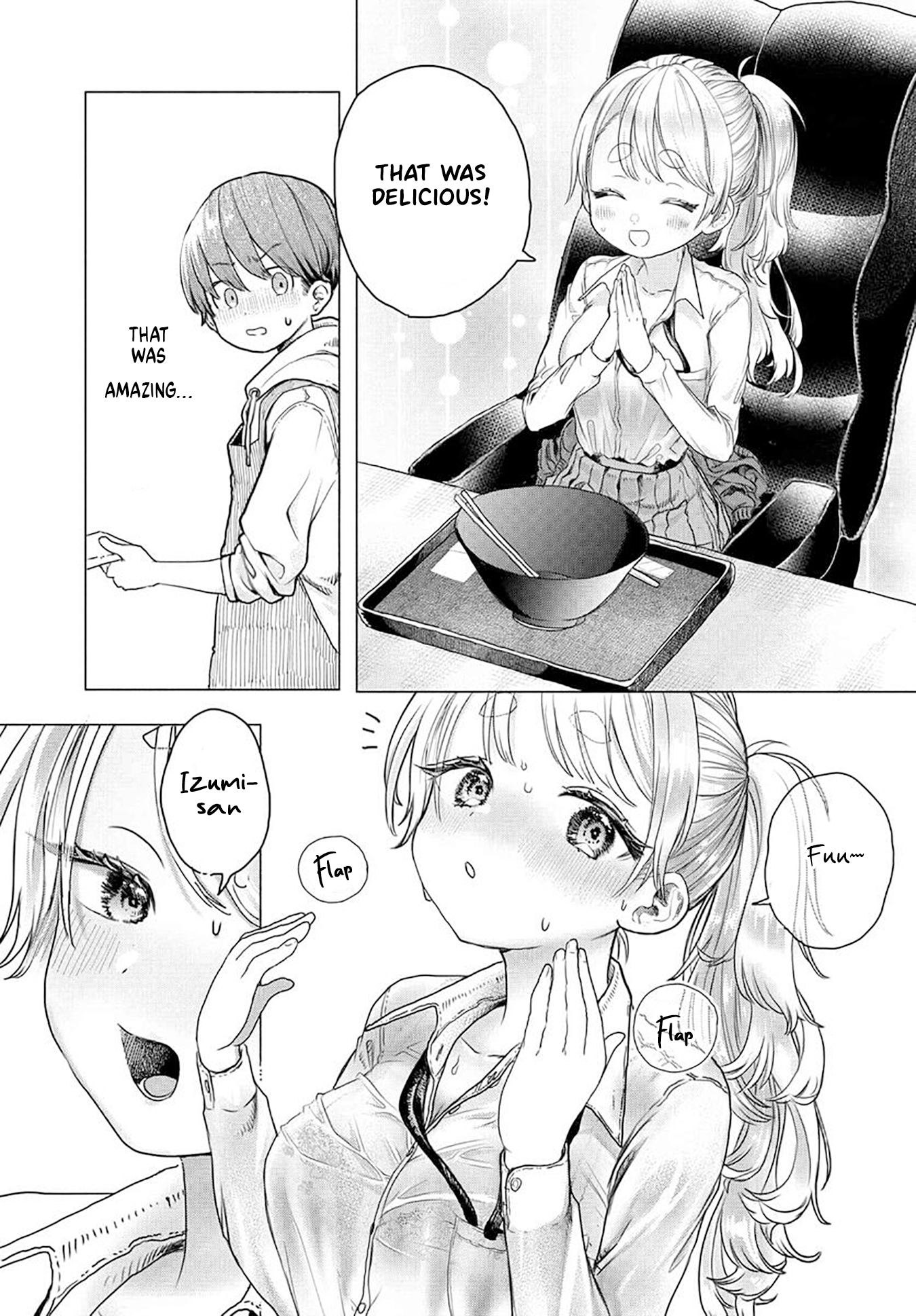 Page 7 of Chapter 16