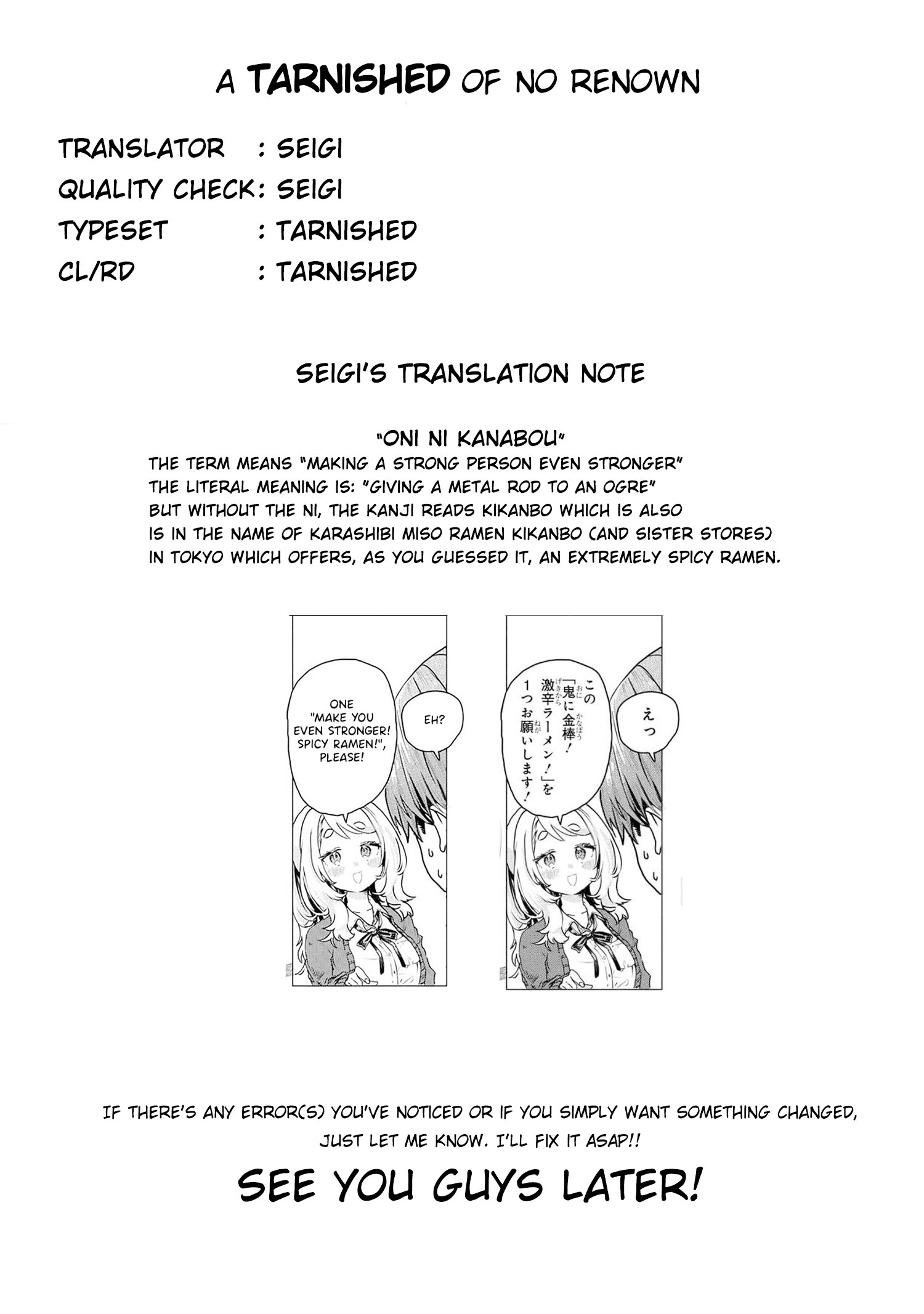 Page 10 of Chapter 16