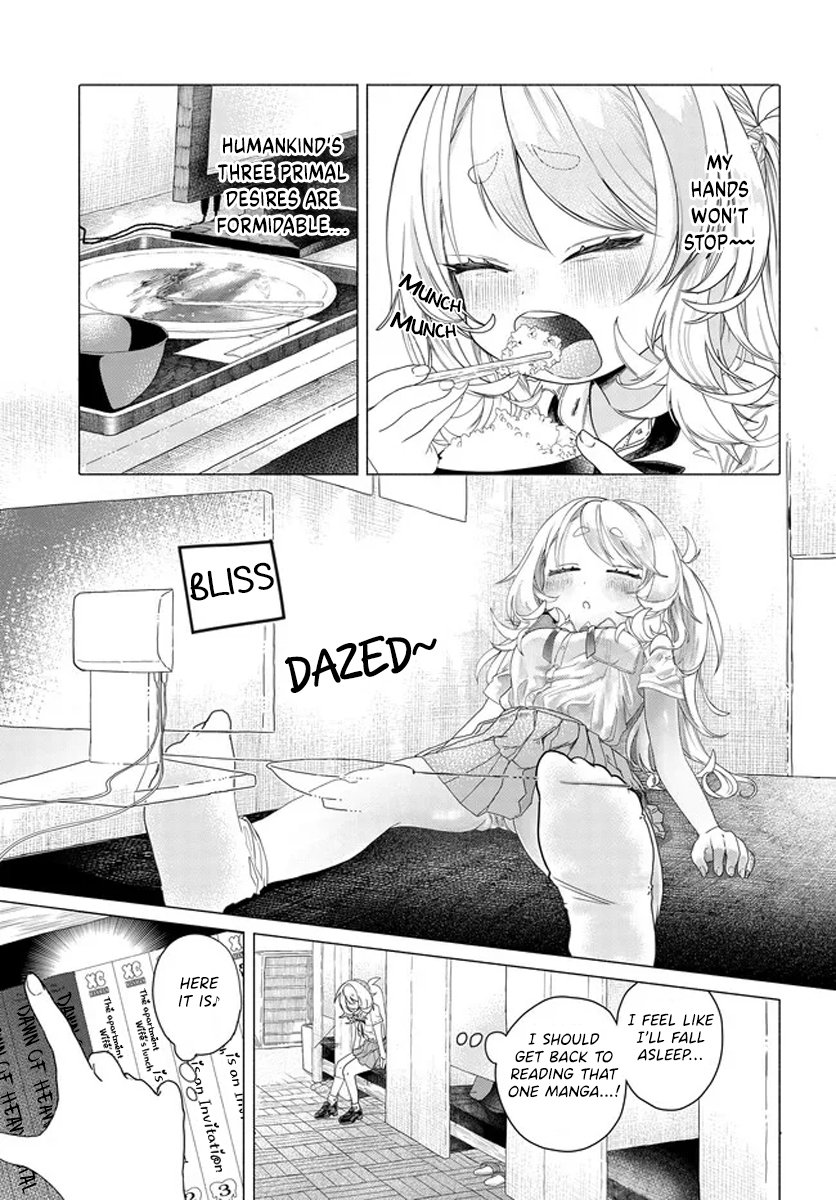 Page 3 of Chapter 17.5